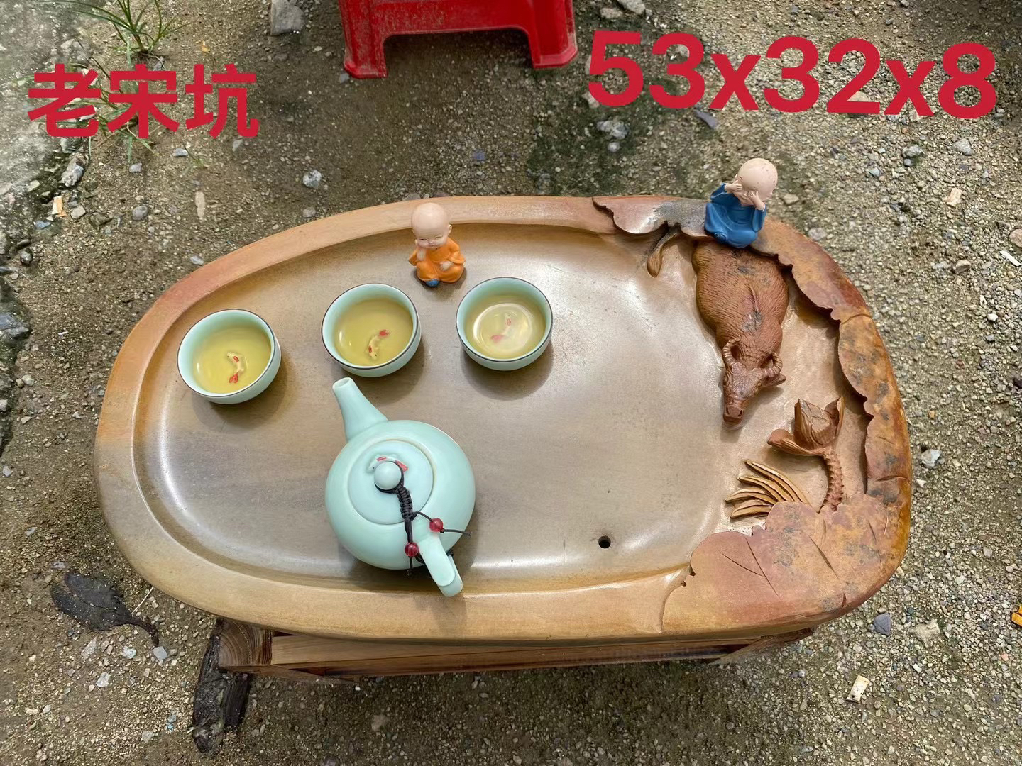 老板娘推荐正宗中国肇庆端砚石茶盘创意中国风功夫茶台办公室家用