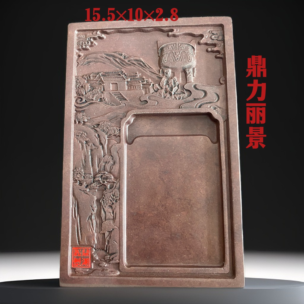 端砚手工茶盘功夫茶台茶海鱼缸摆件