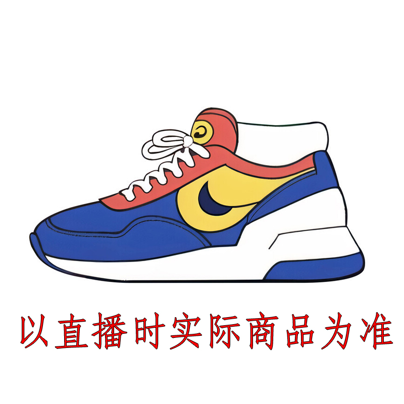 23216B商场女鞋休闲时尚潮流单鞋老爹鞋