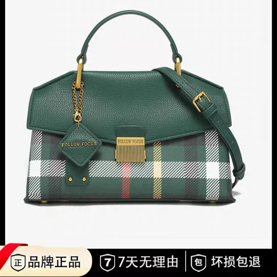 斜跨秋冬格纹公文包公事包办公包斜挎公务包单肩斜跨包新款手提