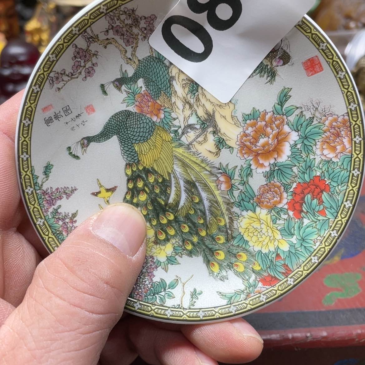 【闪购商品】书法天*山抢到