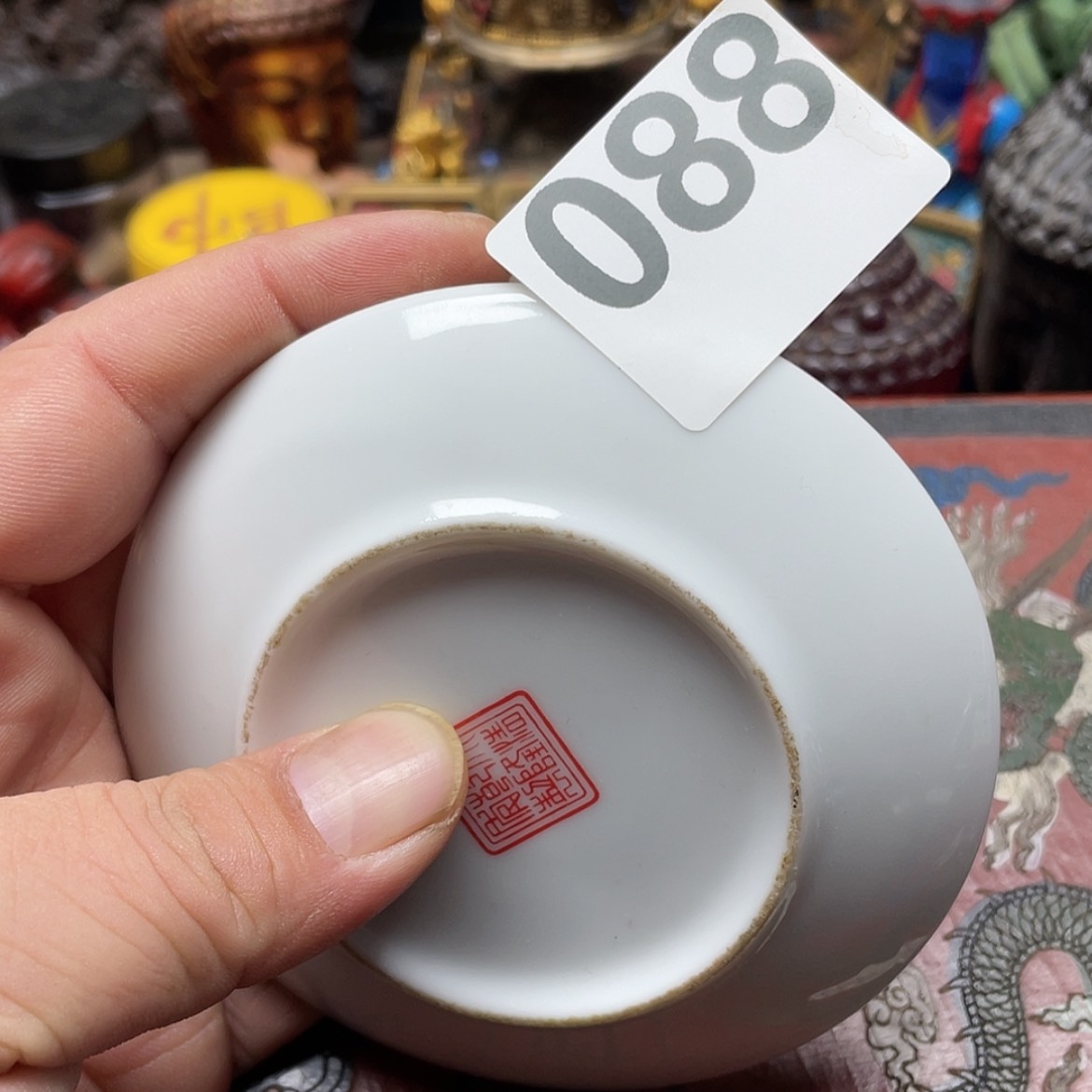 【闪购商品】书法天*山抢到