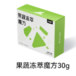 果蔬冻萃魔方