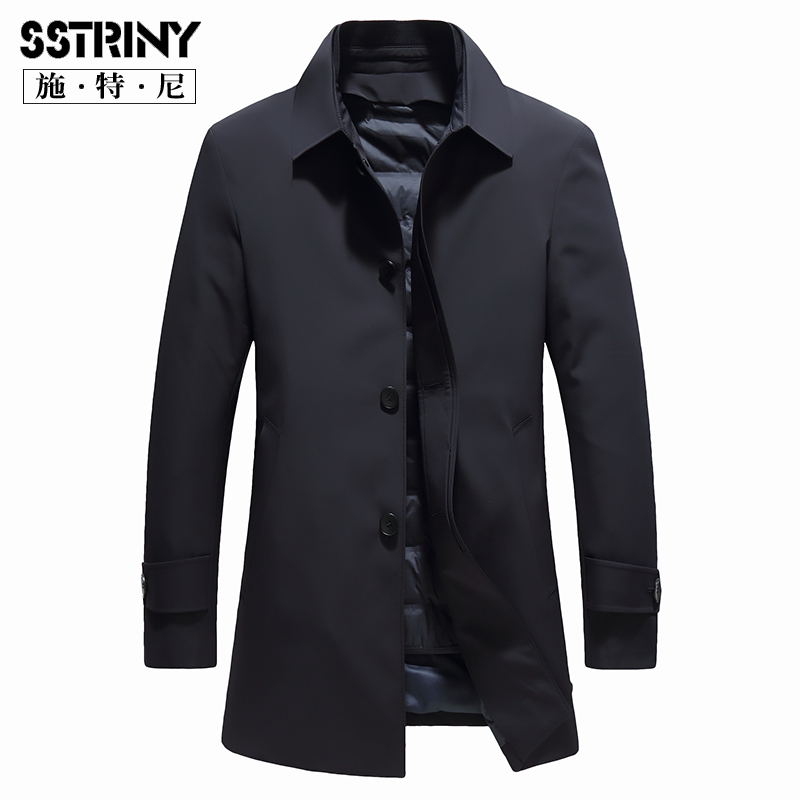 秋冬季羽绒风衣男中长款2025新款商务翻领加厚鹅绒内胆羽绒服外套