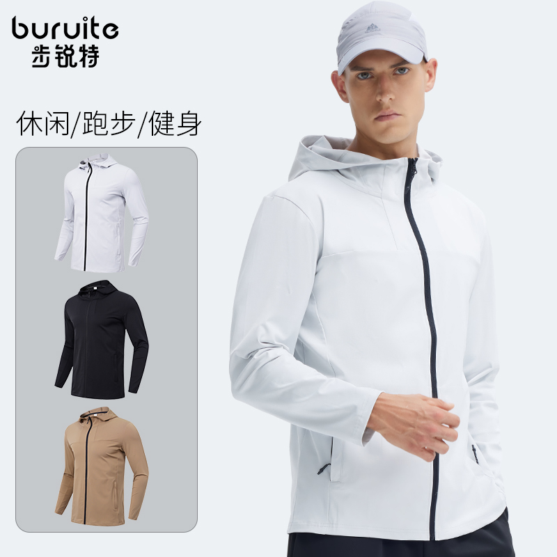 跑步运动外套健身衣服男秋冬季休闲连帽卫衣骑行长袖晨跑训练上衣