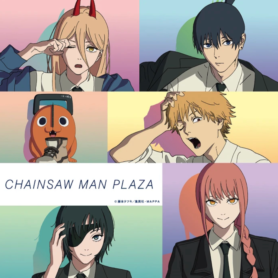 【电锯人】 新Plaza展 场贩 虹光吧唧 徽章（盲盒 默认初伤）