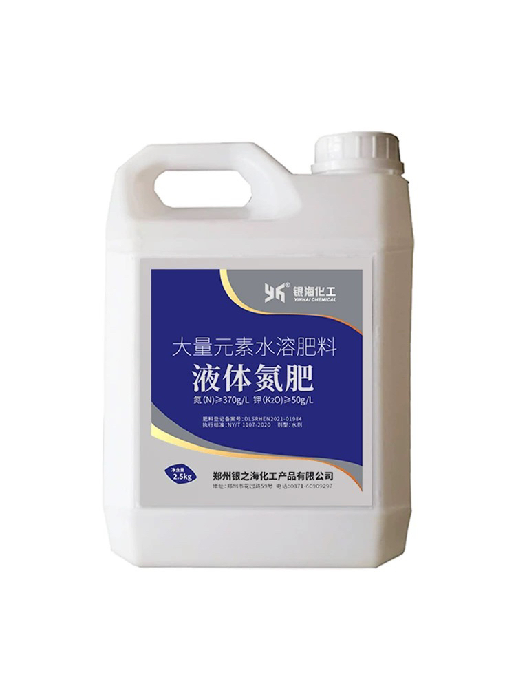 梨树绝招梨木虱流汤的一套500斤水