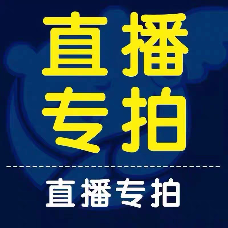 月季花苗开花植物特大花卉盆栽绿植四季玫瑰阳台