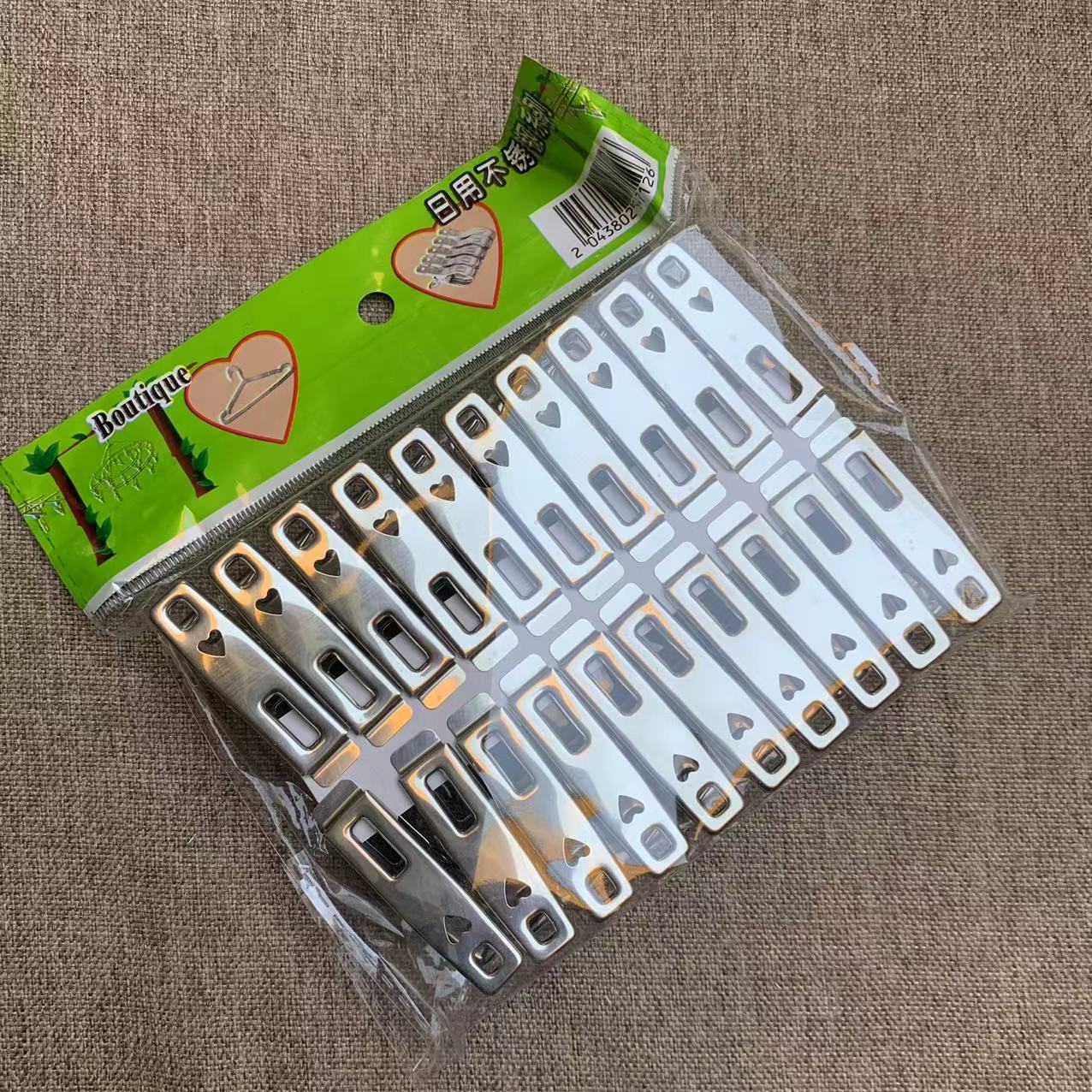 G405亗5厘米爱心不锈夹子20个丨纳菲-润美妆工具粉底液商家