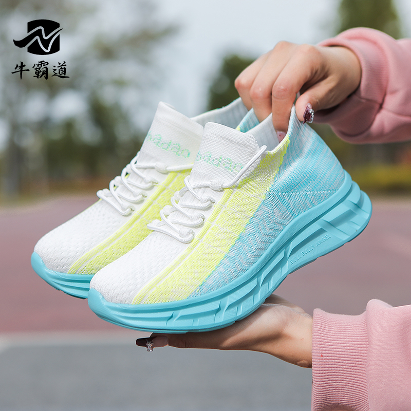 牛霸道2024春季新款升级版健身鞋男女同款健步鞋广场跳舞鞋235502
