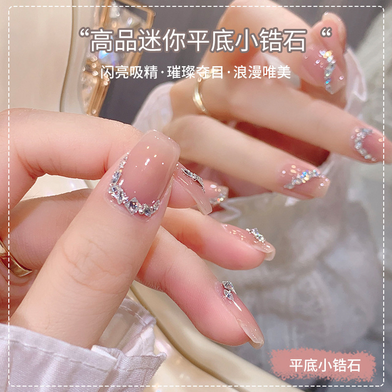 网红爆款迷你显白银色爆闪奢华平底钻2023新款超闪小锆石美甲饰品