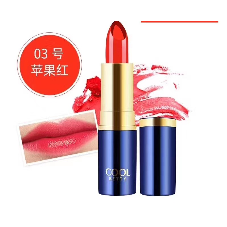 俏美人艺术家果冻温变口红透明变色唇膏西瓜红多色可选23024