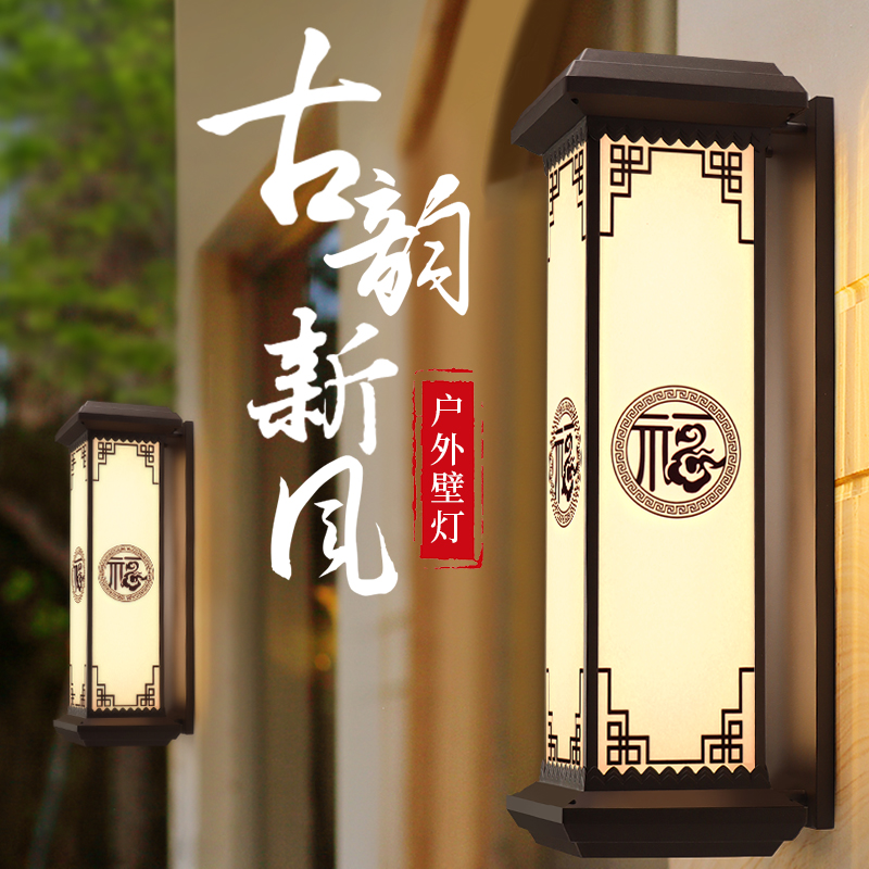 太阳能柱头灯别墅花园大门灯户外防水庭院灯围墙围栏灯室外柱子灯