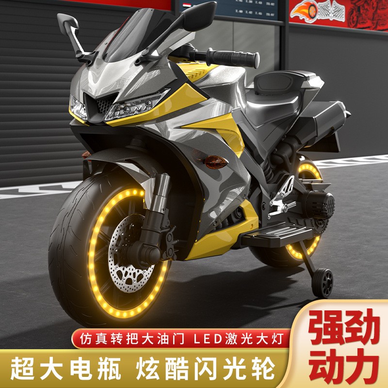 R15儿童新款电动两轮摩托车电瓶可充电小孩宝宝可坐双人炫酷玩具