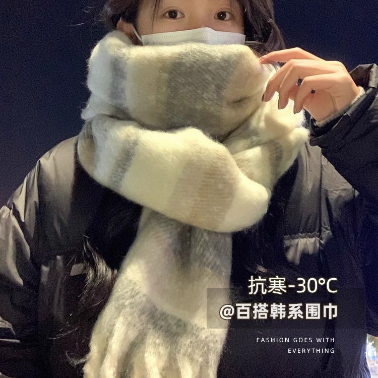 围巾女冬季高级感彩色毛毛流苏大披肩保暖百搭氛围感条纹围脖批发