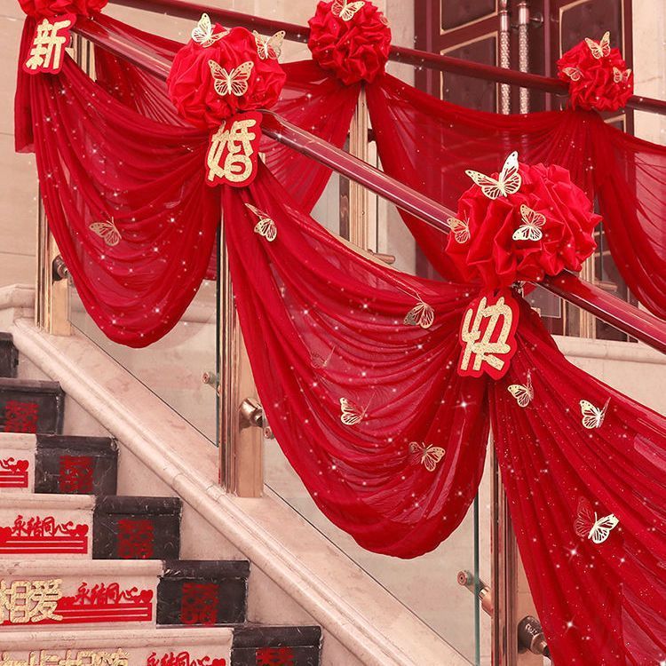 结婚楼梯扶手阳台网红美人纱幔婚房装饰布置拉花套装婚礼浪漫男方