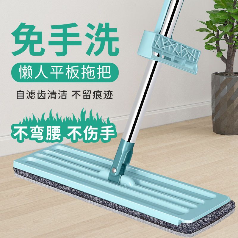 免手洗拖把一拖净加厚吸水家用旋转平板拖把干湿两用打扫拖地拖把