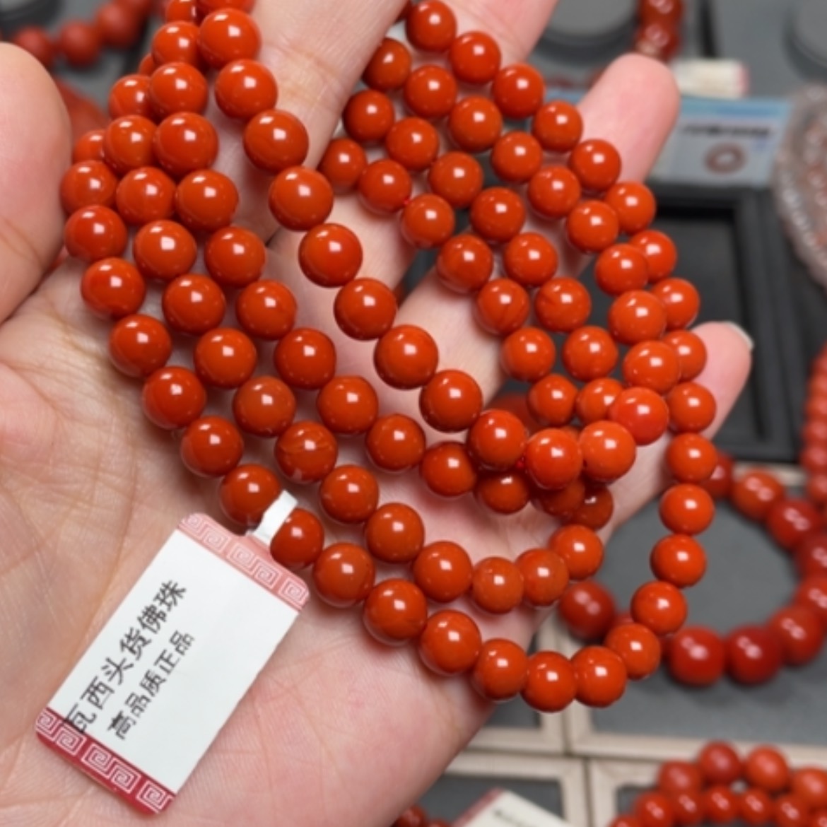 【闪购商品】南红玛瑙手链未镶嵌糖*