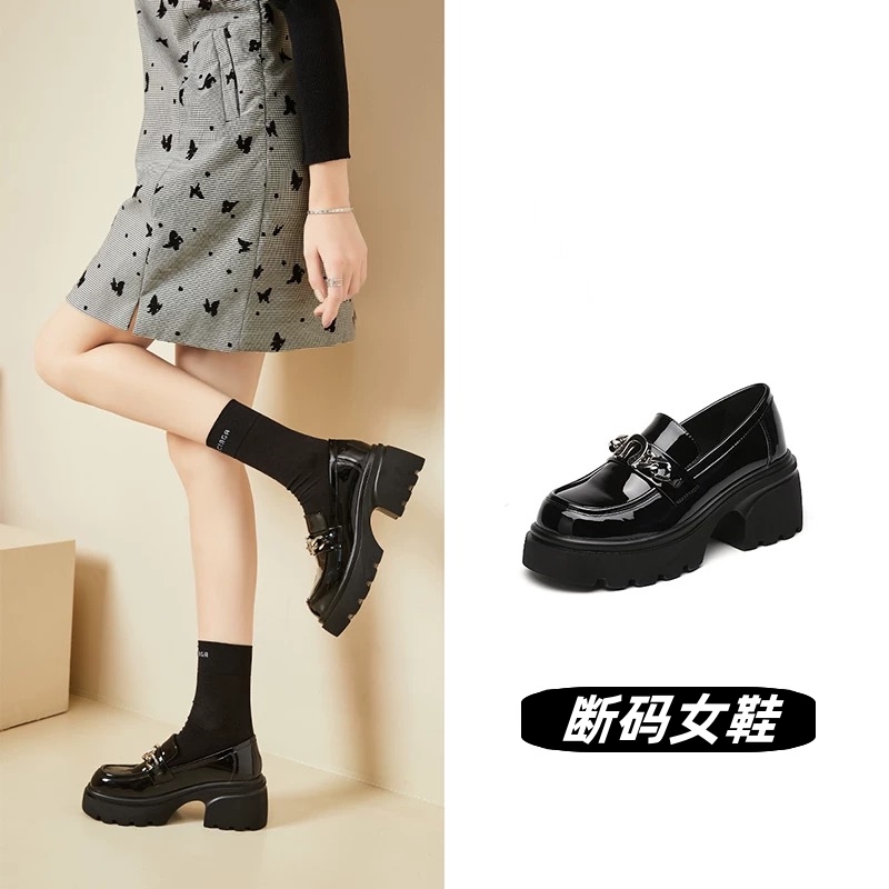 【孤品】断码女鞋编号801-1000（自行截图，客服没图）