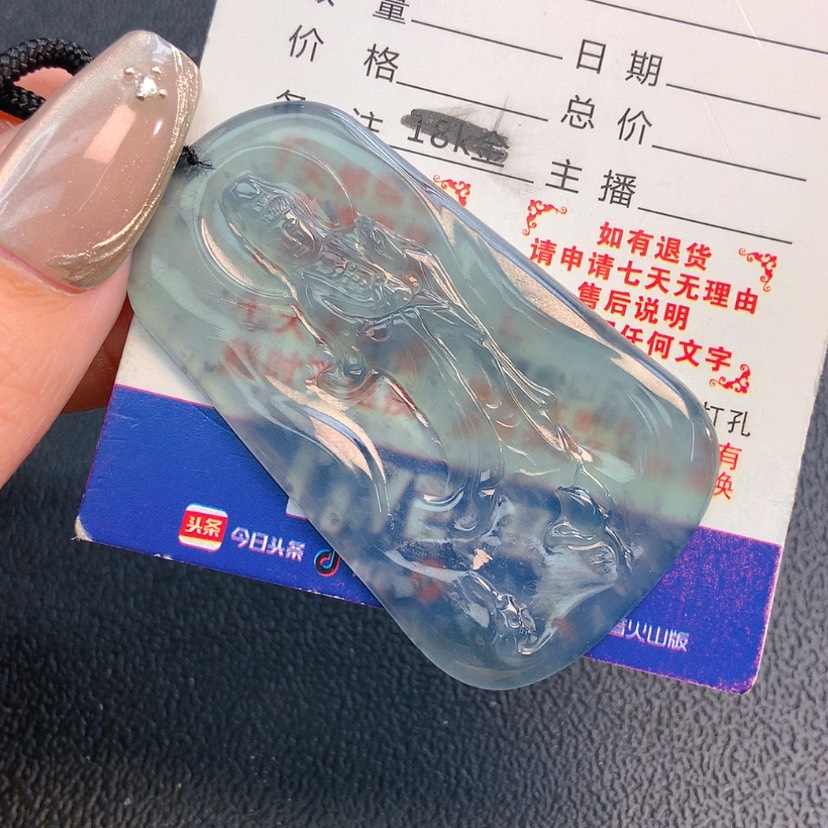 【闪购商品】翡翠颈饰未镶嵌