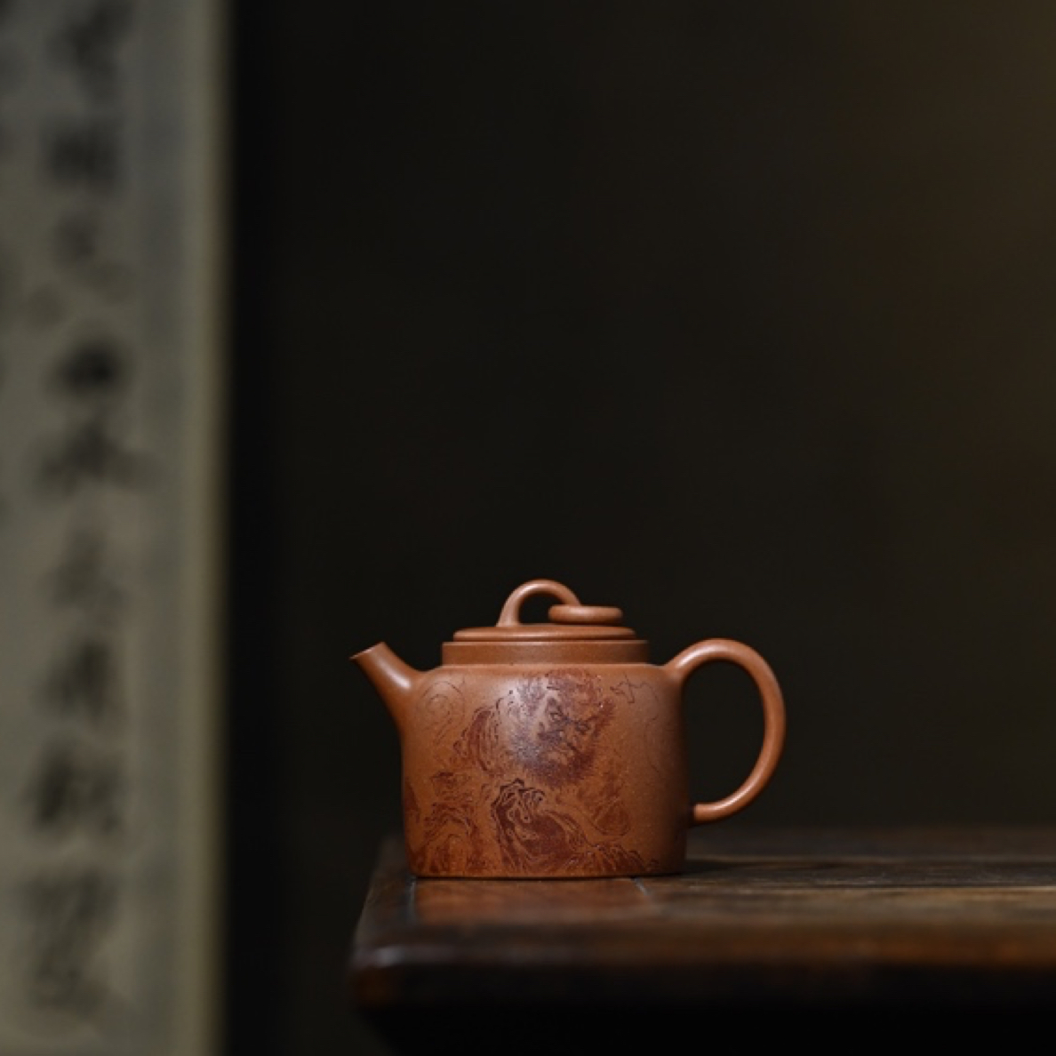一颠刻绘  钟馗  单圈壶