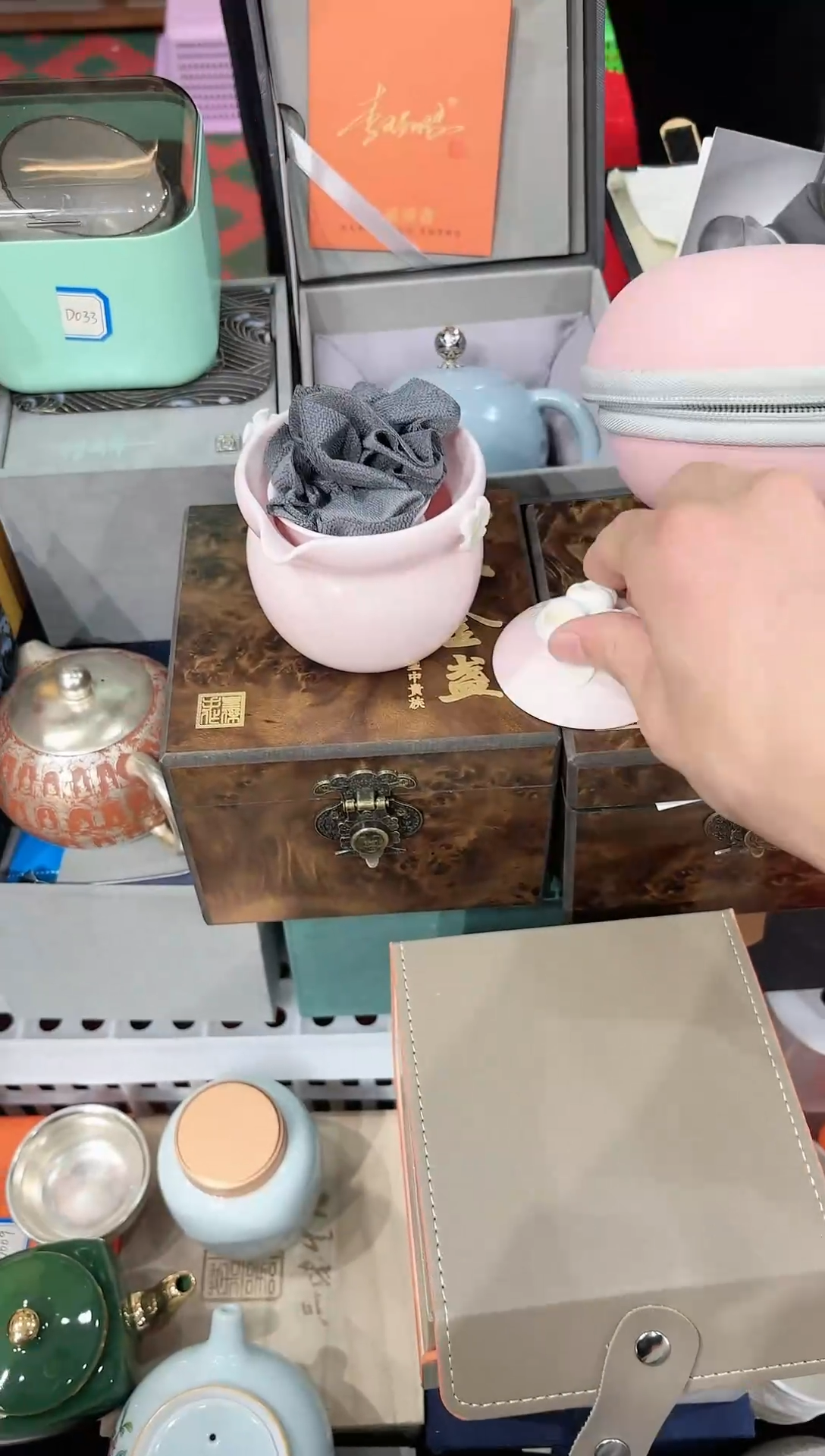 【闪购商品】密胺杯X561