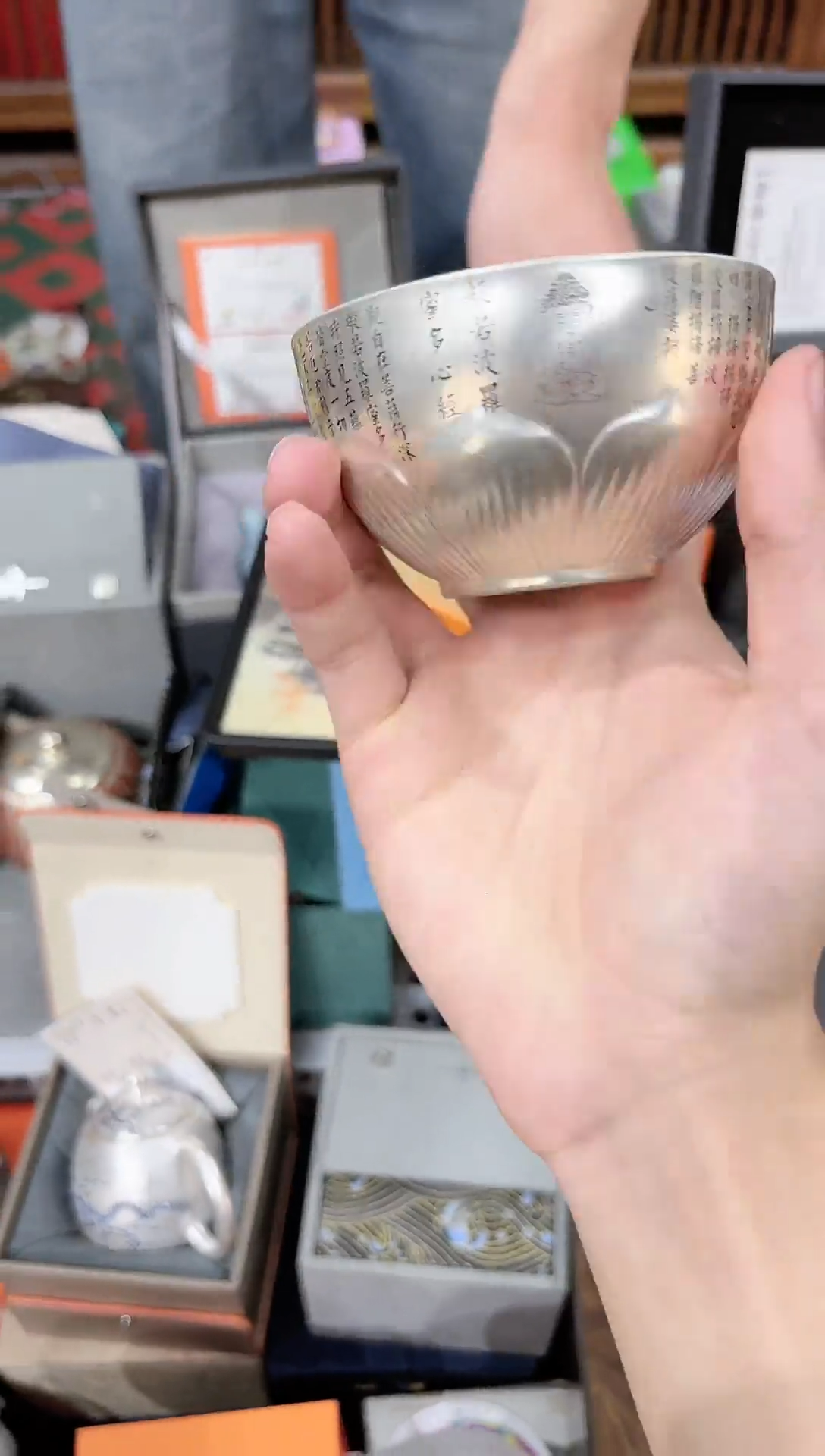 【闪购商品】密胺罐心经碗