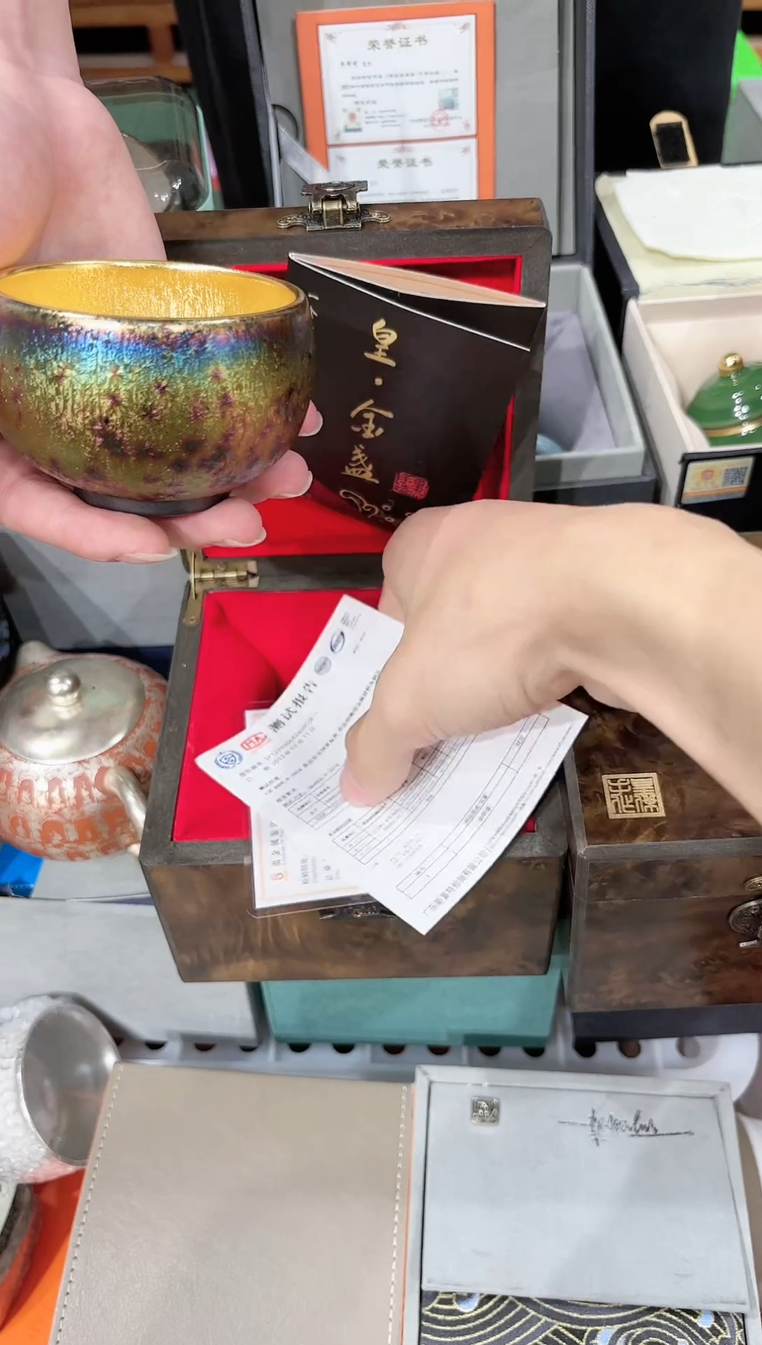【闪购商品】密胺杯窑变金杯