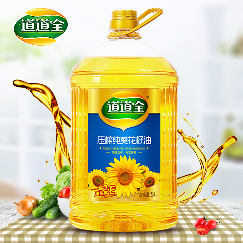 道道全压榨纯葵花籽油5L9.2斤大桶一级压榨充氮纯正食用油