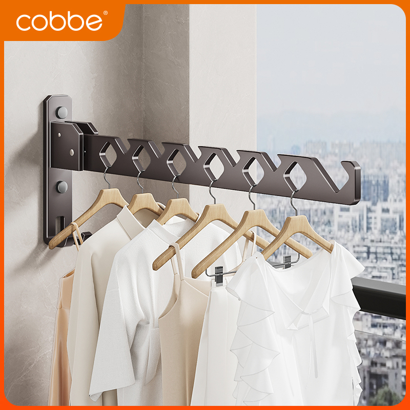 卡贝免打孔折叠晾衣架阳台晾晒窗户隐形折叠晾衣架阳台折叠晾衣架