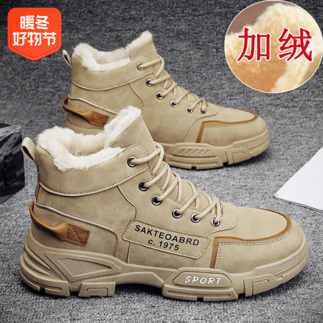 鸿官方正品克尔飞尘星马丁靴男鞋休闲百搭防水防滑男士韩版保暖耐