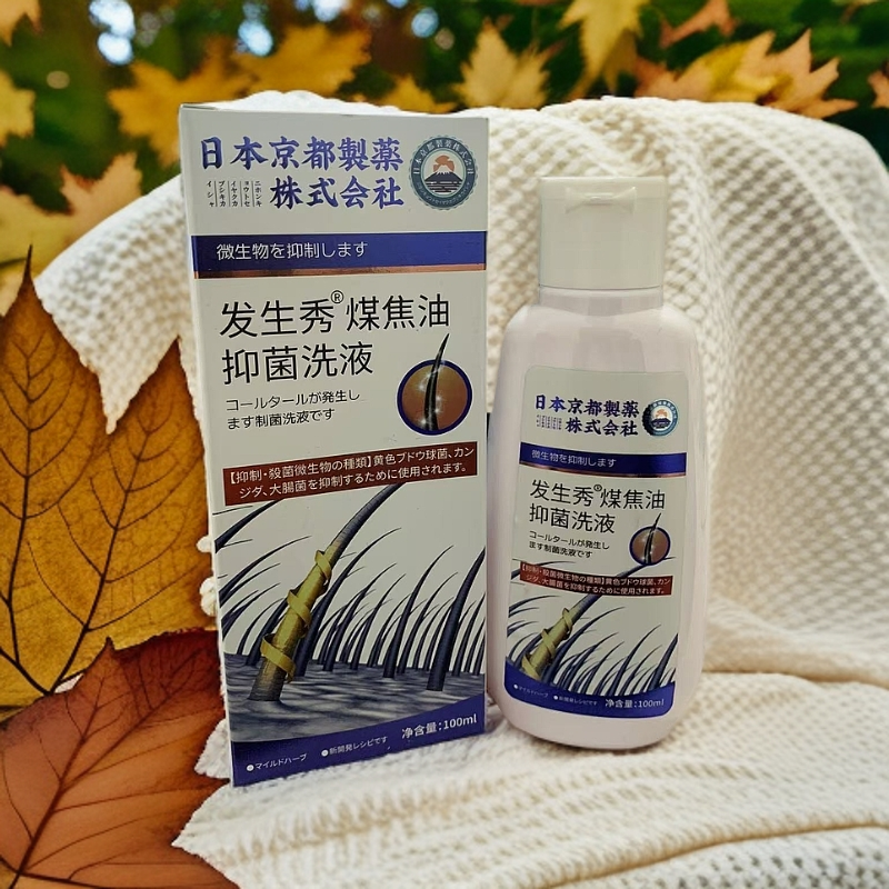 发生秀煤焦油抑菌洗液洗发水