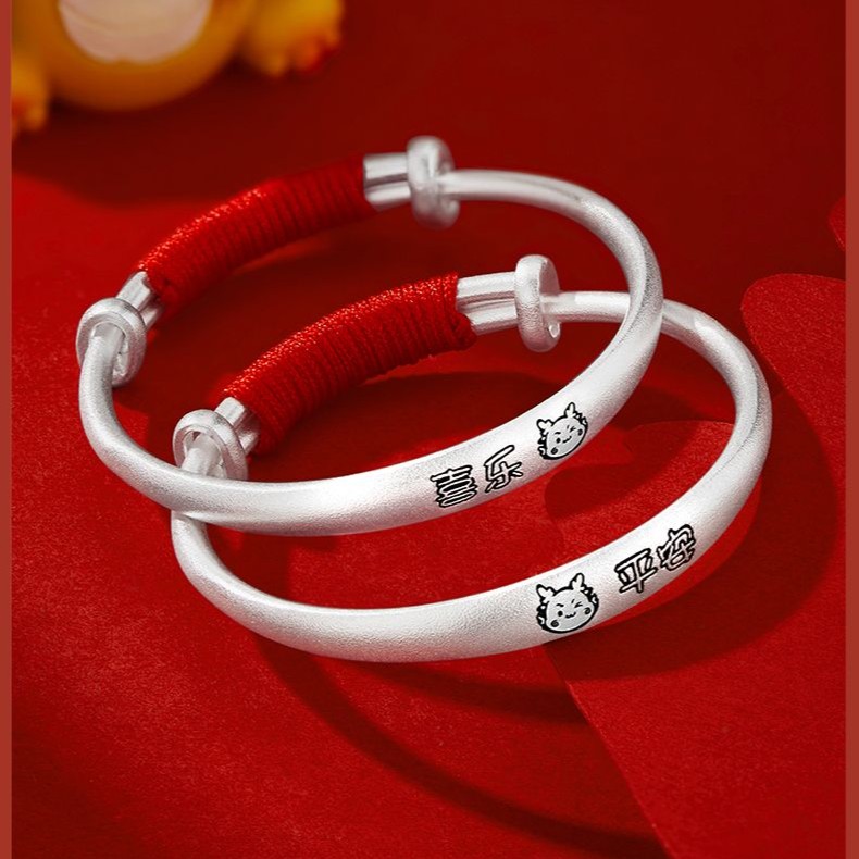 足银手镯 9999福龙宝宝银手镯儿童婴儿足银本命年生肖龙推拉设计