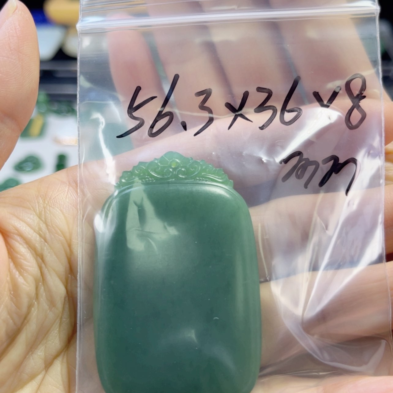 【闪购商品】和田玉（碧玉）颈饰未镶嵌雪*