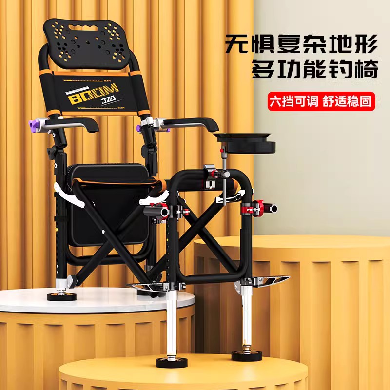 佳之钓野钓全地形座椅牢固铝合金钓鱼椅子折叠便携钓凳