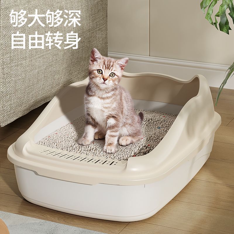 奶油风猫耳半封闭开放式超大号防外溅成幼猫隔臭猫沙盆可入猫笼
