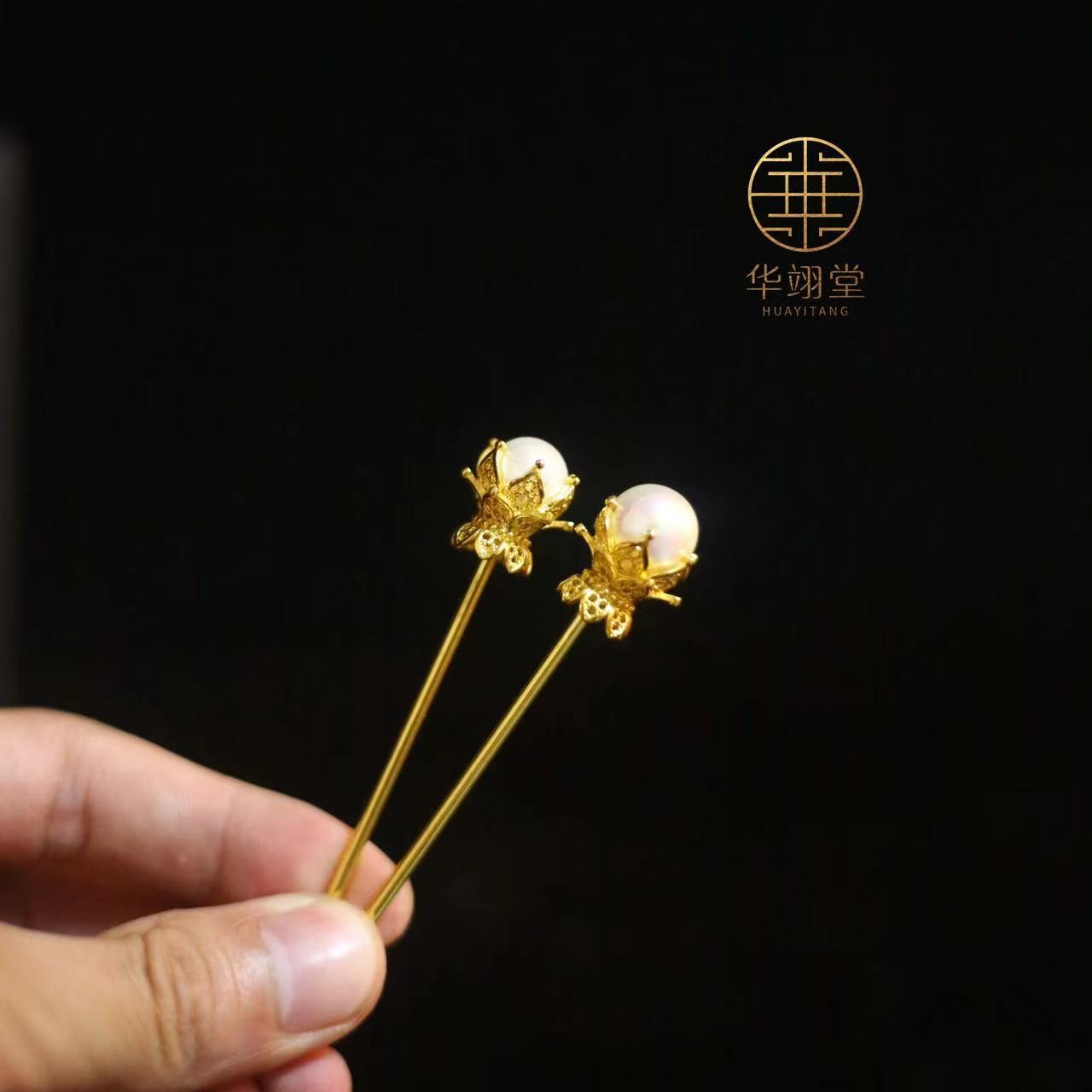 铜合金婚庆饰品 华翊堂原创设计汉服旗袍配饰日常夜明珠小发簪