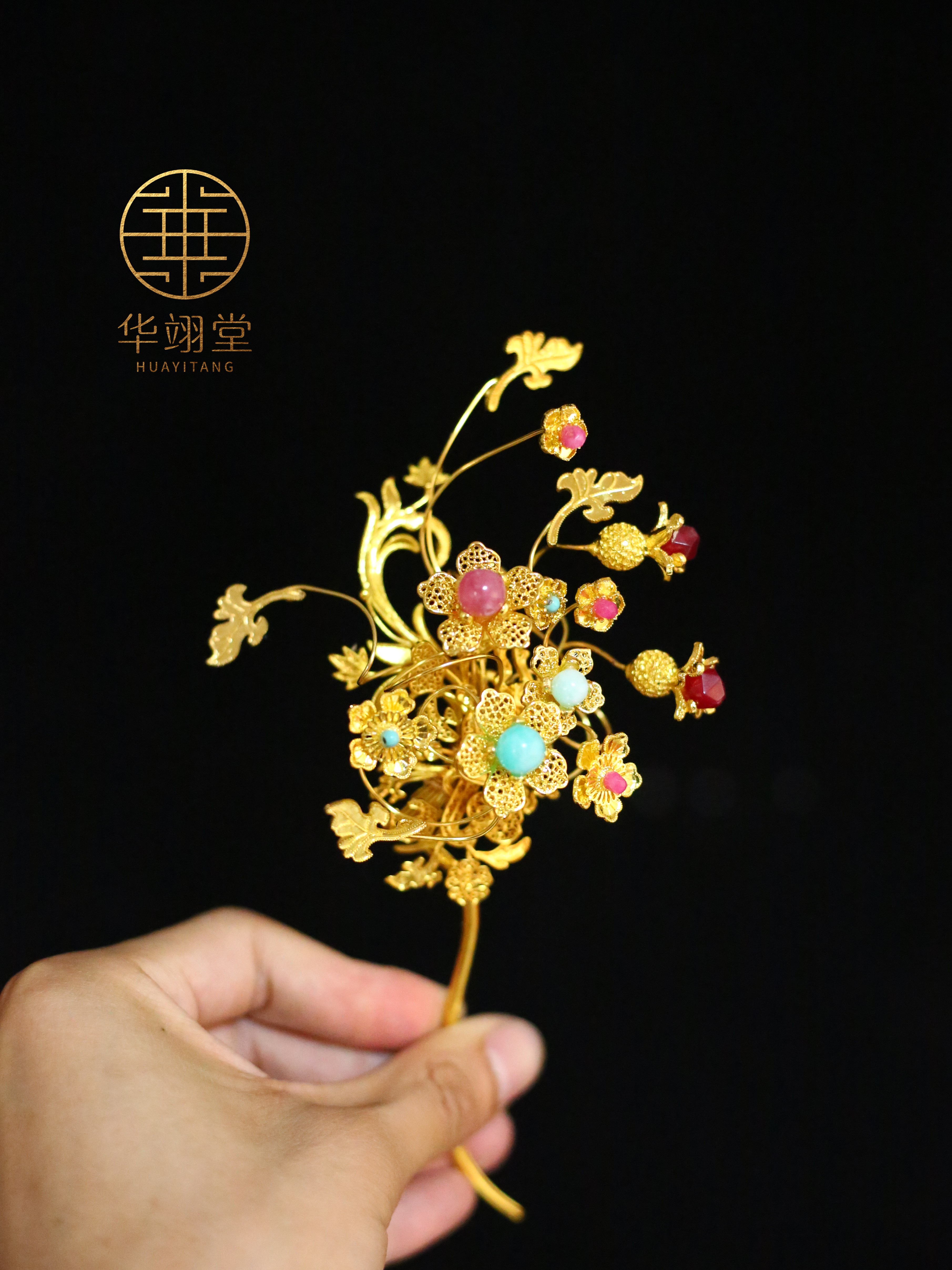 华翊堂原创设计铜镀金仿花丝镶嵌宝石花枝颤颤发簪