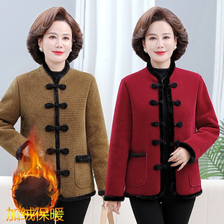 妈妈装冬装民族风加绒保暖外套新款中老年女中国风盘扣棉服大码