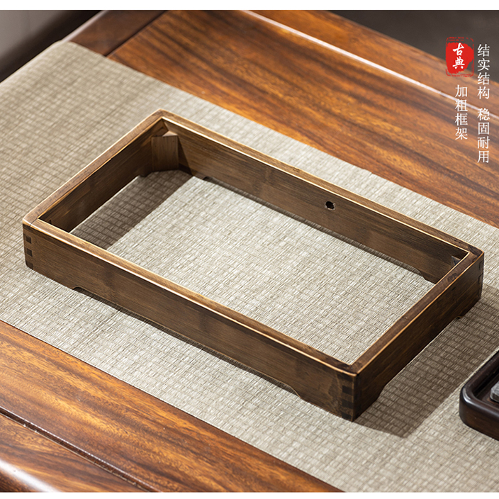 烧水壶一体式实木边框电热炉底座框架20*37茶道家用耐用小型方形