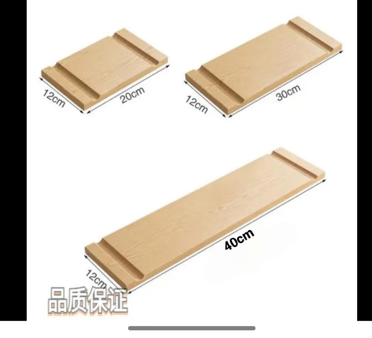 实木洞洞板配件火柴棒小木棒墙面收纳整理架入户玄关收纳展示架