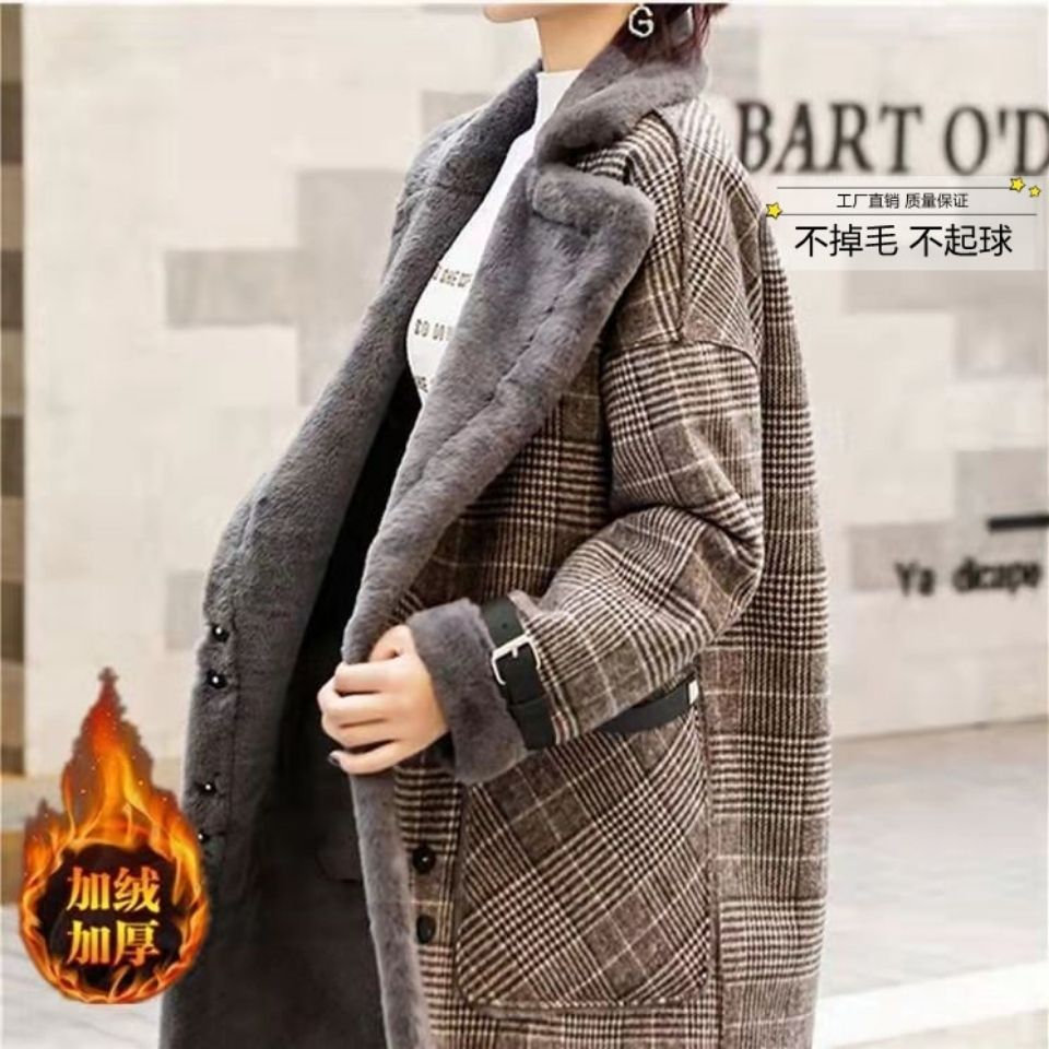2023冬季格子毛呢大衣中长款加绒加厚保暖羊羔毛毛一体毛绒外套女