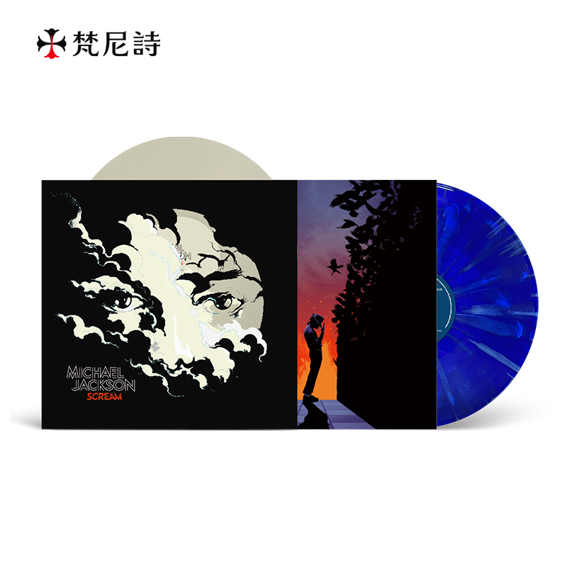 Michael Jackson 迈克尔杰克逊《SCREAM》2LP 夜光胶  惊声尖叫专辑