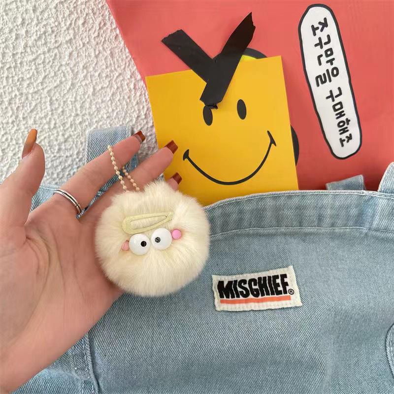 【奶油泡泡】韩系可爱奶萌少女心獭兔毛绒球汽车钥匙扣书包包H267