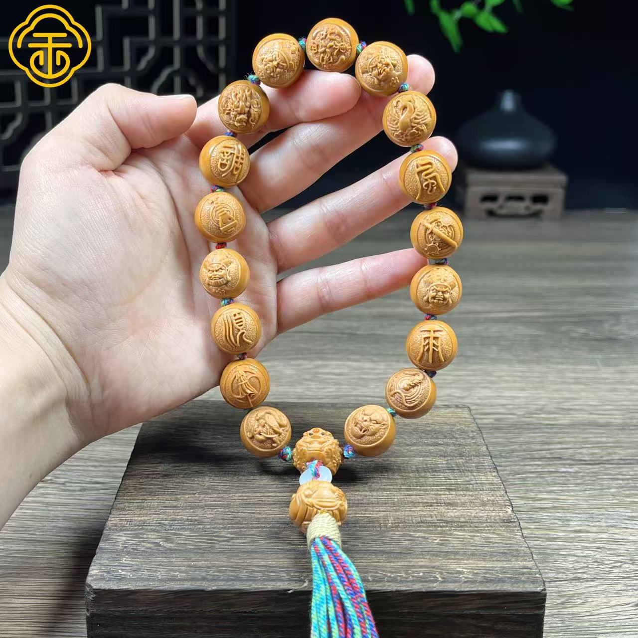 猴头核桃   1.6风调雨顺四大天王手持镶嵌款  文玩手持