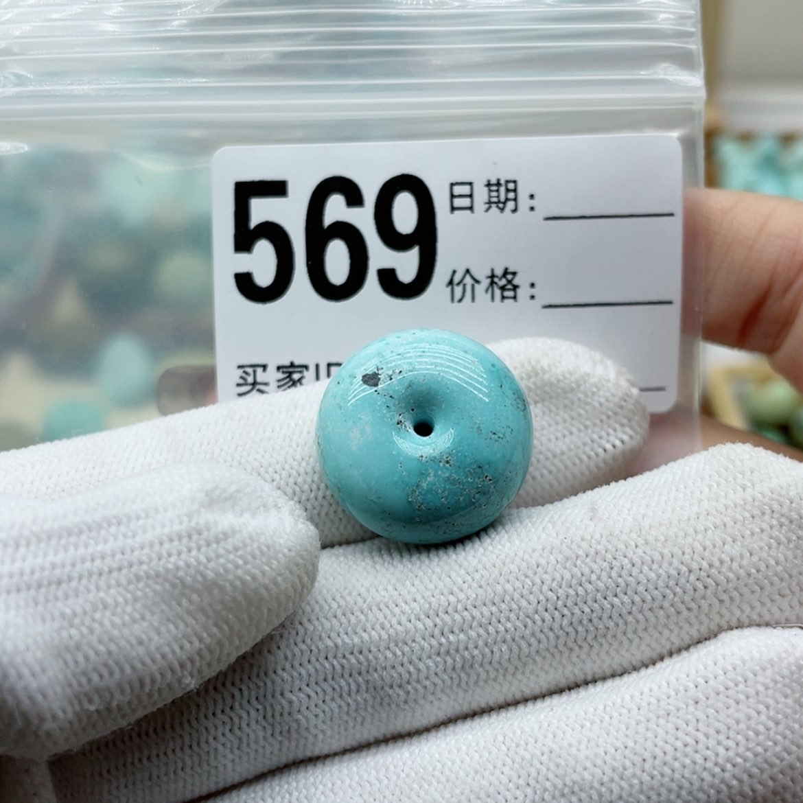【闪购商品】绿松石颈饰未镶嵌