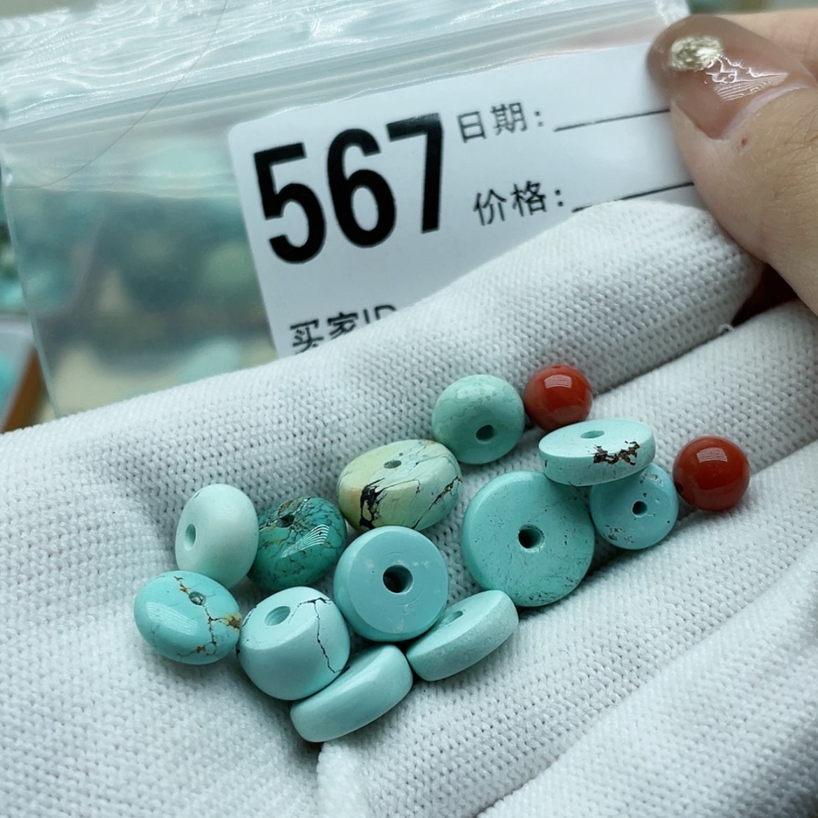 【闪购商品】南红玛瑙颈饰未镶嵌