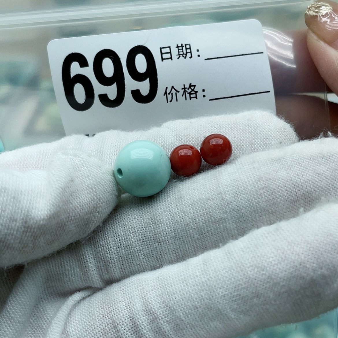 【闪购商品】南红玛瑙颈饰未镶嵌
