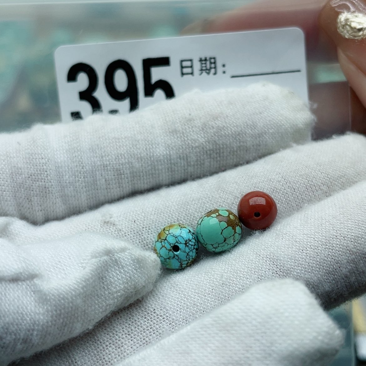 【闪购商品】南红玛瑙颈饰未镶嵌