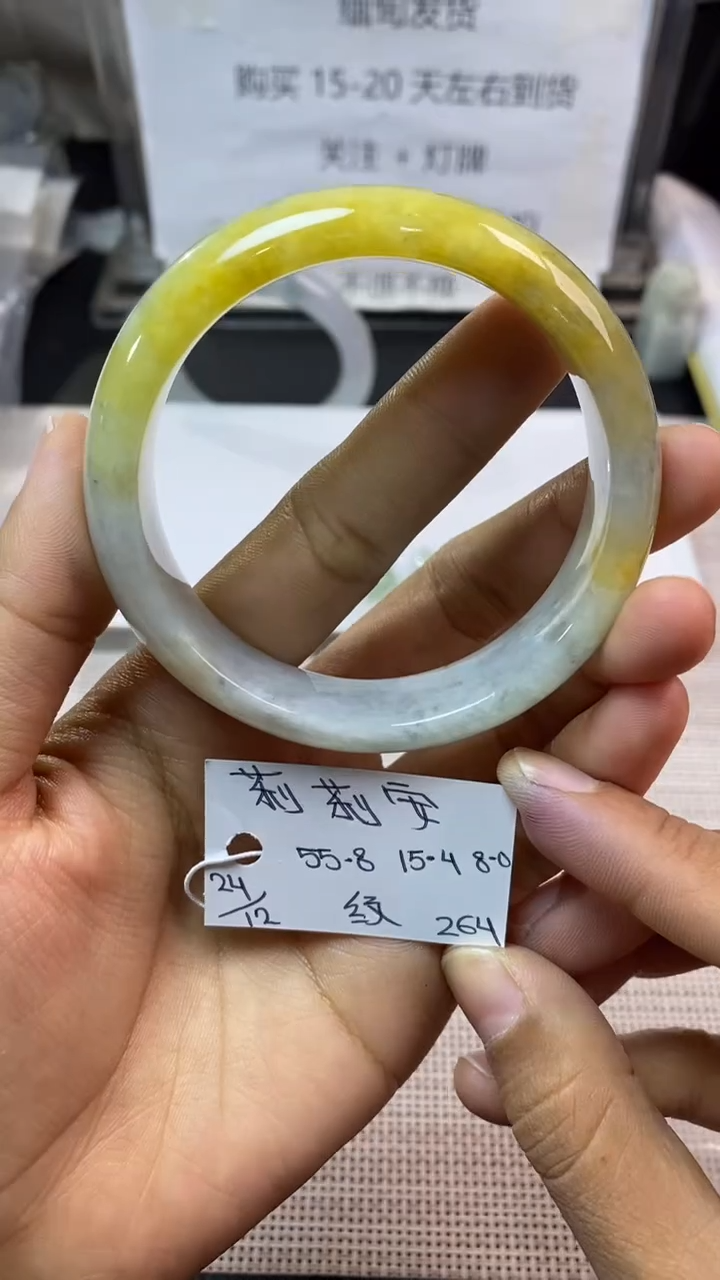 【闪购商品】定制翡翠未镶嵌缅甸代购不退不换